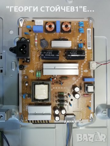 LG  32LF60V   С  1 ГОДИНА ГАРАНЦИЯ , снимка 10 - Телевизори - 36861339