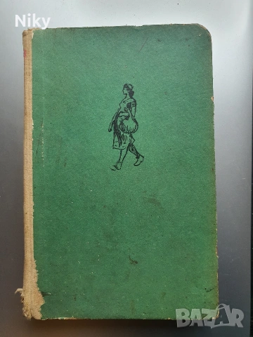 Уилям Флокнер-Светлина през август 