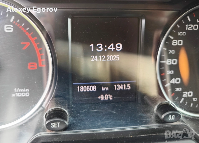 Audi Q5 3.2 FSI Quattro , снимка 12 - Автомобили и джипове - 52891454