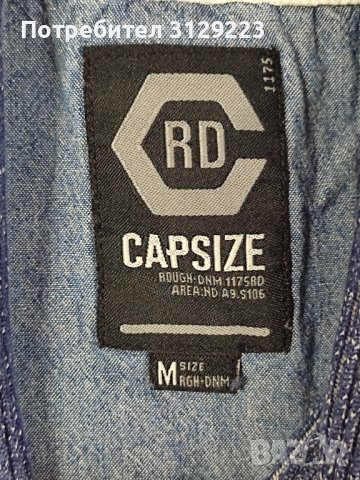 Capsize cotton sweater M , снимка 3 - Пуловери - 39432564