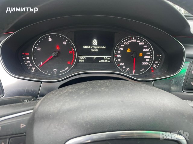 audi a6 4g c7 3.0 tdi CLAB 204 HP на части ауди а6 4г цлаб, снимка 5 - Автомобили и джипове - 40136160