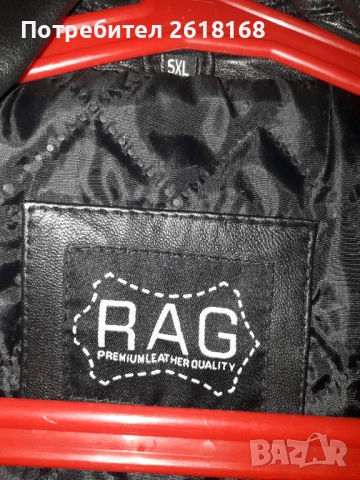 Кожено яке, снимка 2 - Якета - 53094427