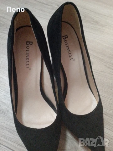 Обувки на платформа , снимка 3 - Дамски ежедневни обувки - 51393701