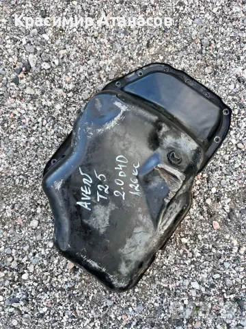 Картер маслена вана за Тойота Авенсис.корола версо. 2.0 D-4D.126кс.136кс.150кс.