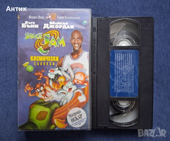 Видеокасети VHS Space Jam Бъгс Бъни Космически Забивки , снимка 3 - Други жанрове - 52789333