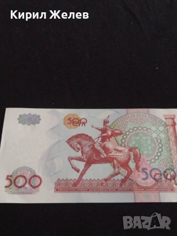 Красива банкнота УЗБЕКИСТАН перфектно състояние непрегъвана уникат за КОЛЕКЦИОНЕРИ 40726, снимка 6 - Нумизматика и бонистика - 43127438