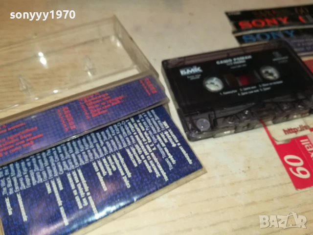 САШО РОМАН-БМК ОРИГИНАЛНА КАСЕТА 0807250858, снимка 11 - Аудио касети - 50945727