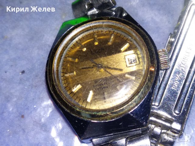 ЛУЧ 21 КАМЪКА Стар РУСКИ РЯДЪК СССР МЕХАНИЧЕН ЧАСОВНИК с ВЕРИЖКА от БЛАГОРОДНА СТОМАНА РАБОТЕЩ 36562, снимка 4 - Антикварни и старинни предмети - 39895707