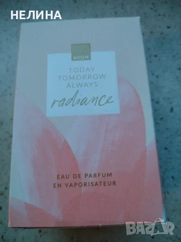 TTA Radiance, снимка 1