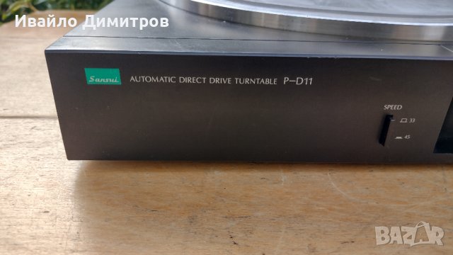 Sansui P-d11 Automatic Direct Drive Turntable, снимка 4 - Грамофони - 43400070