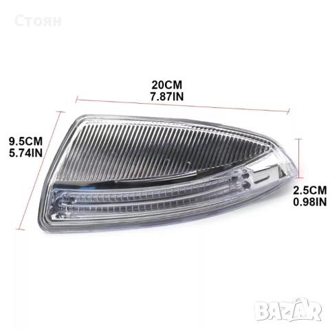 Мигачи мерцедес mercedes, снимка 7 - Аксесоари и консумативи - 52967894