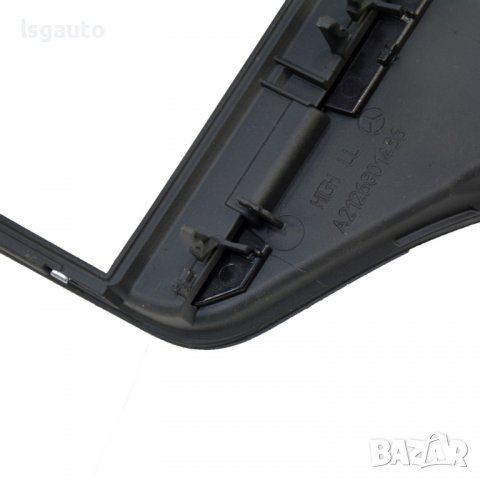Лайсна около дисплей Mercedes-Benz E-Class (W212)(2009-2016) ID:93654, снимка 4 - Части - 39612607
