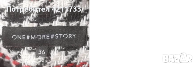 прекрасно елегантно палто, западно качество НОВО, снимка 3 - Палта, манта - 52354947