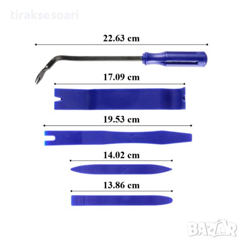 5 Части Комплект за демонтаж на интериор разглобяване на интериор, снимка 2 - Аксесоари и консумативи - 43038430