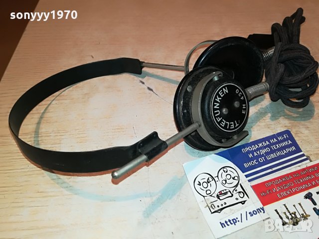 telefunken eh420 4000ohm old germany headphones 0108212135, снимка 16 - Слушалки и портативни колонки - 33688881