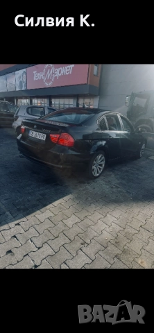 BMW 320 D , снимка 2 - Автомобили и джипове - 52849903