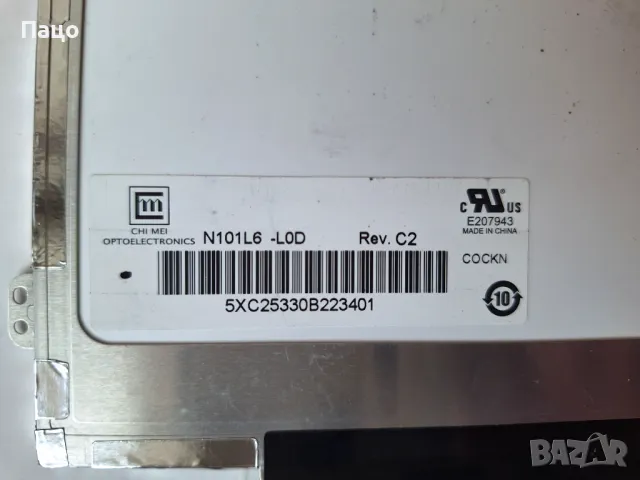 10.1   N101L6-L0D REV.C2, снимка 10 - Части за лаптопи - 49614809