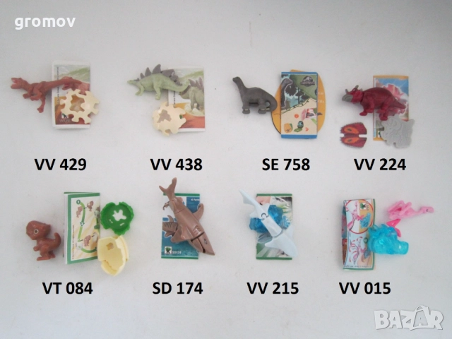 киндер kinder играчки , снимка 5 - Колекции - 16636908