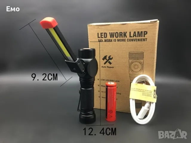 Сгъваем, ярък и енергоспестяващ фенер осветяване на 360 градуса и USB, снимка 2 - Екипировка - 47914486