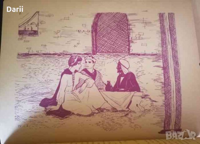 Естир, снимка 3 - Други - 35287766