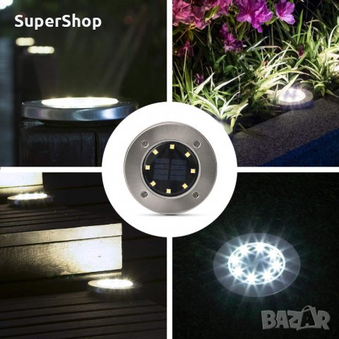 Комплект 4бр LED соларни лампи Disk Lights лампа за градина прожектор украса, снимка 7 - Соларни лампи - 34997961