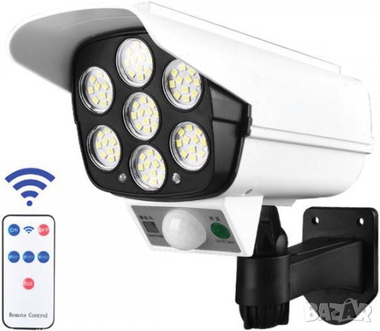 Соларна фалшива камера и лед лампа прожектор сензор за движение