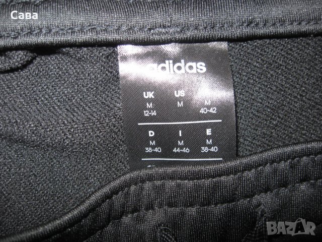 Спортно долнище ADIDAS   дамско,М-Л