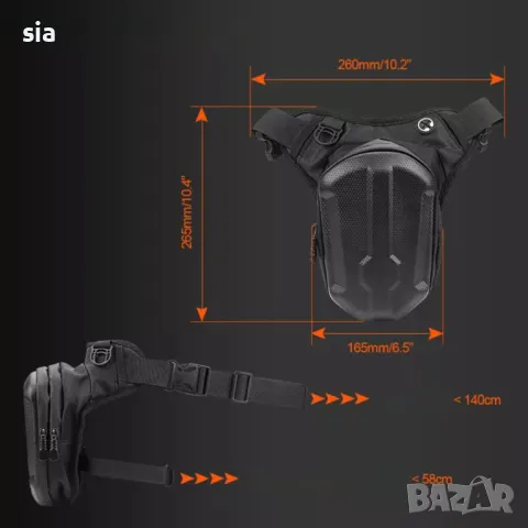 Мото Чанта, Чантичка за бедро, Раница за крак, снимка 4 - Екипировка - 31927573