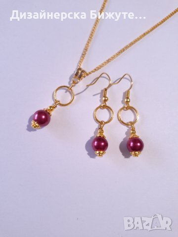 Красив комплект бижута обеци и колие с кристални перли бордо и нежни халки в цвят злато , снимка 6 - Бижутерийни комплекти - 43437600