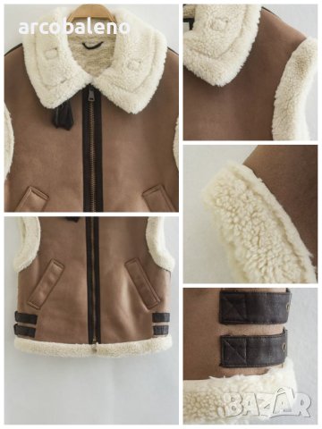 Дамско топло широко кожено яке без ръкави с шевове от полар, 2цвята , снимка 11 - Якета - 43487400