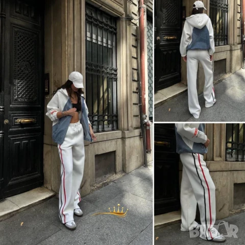 дамски екип