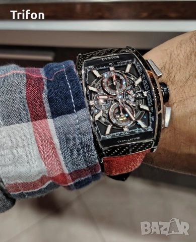 CVSTOS Challenge ll GT Chrono Carbon Limited 