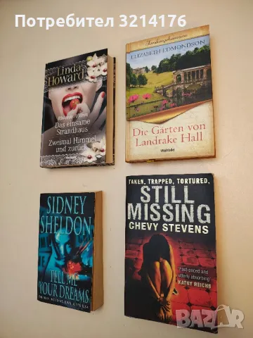 Still Missing - Chevy Stevens