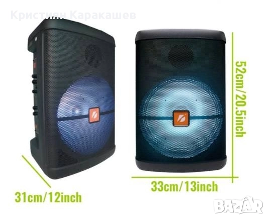 12 ИНЧА! Bluetooth тонколона 12 инча KTS 1280 , снимка 2 - Тонколони - 52656571