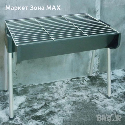 Метално барбекю на дървени въглища LAMARQUE LSQ-4831