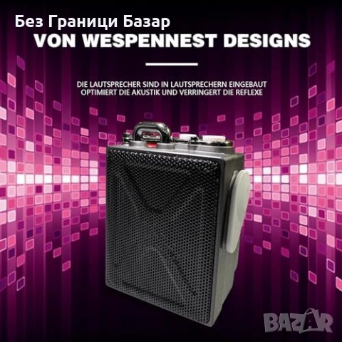 Нов Преносим Bluetooth говорител с тъч скрийн и RGB светлини Колонка, снимка 4 - Тонколони - 51583580