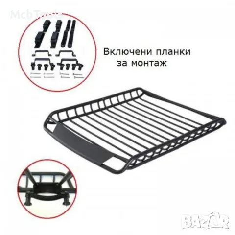 Стоманен багажник за покрив 120х100x12см, снимка 2 - Аксесоари и консумативи - 49908878