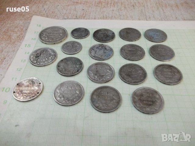Лот от 18 бр. български сребърни монети, снимка 4 - Нумизматика и бонистика - 43048940
