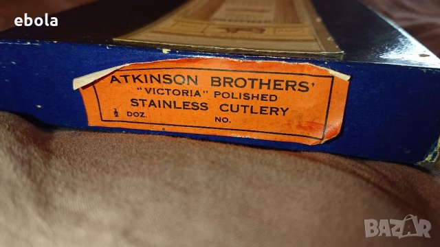 Atkinson brothers Sheffield, снимка 2 - Антикварни и старинни предмети - 32652229