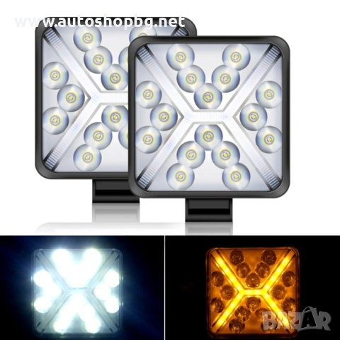 Диоден халоген XH008/PA29 – 1 брой, снимка 2 - Аксесоари и консумативи - 53534940