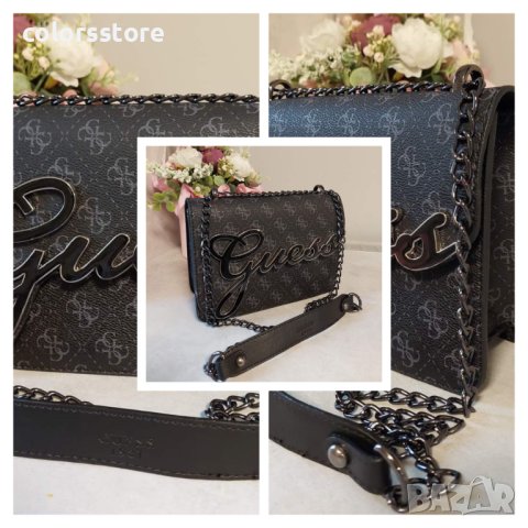 Чанта Guess код Br.177