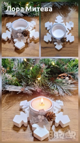 Коледни свещници, снимка 2 - Коледни подаръци - 52605452