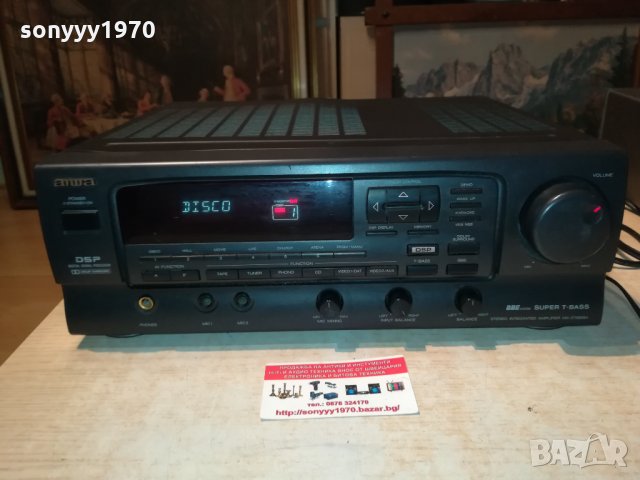aiwa mx-z7000mz amplifier 2103212016, снимка 5 - Ресийвъри, усилватели, смесителни пултове - 32251270