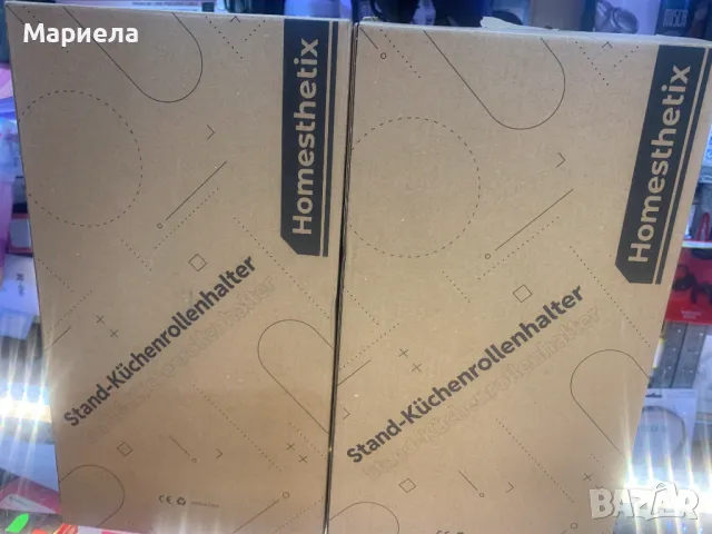 Масивна Стойка за Кухненска Хартия / Поставка за Кухненска Ролка, снимка 2 - Други стоки за дома - 48205597