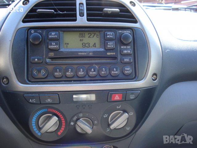 Toyota RAV4 2.0vvti 150kc 4x4 на части, снимка 7 - Автомобили и джипове - 26793971