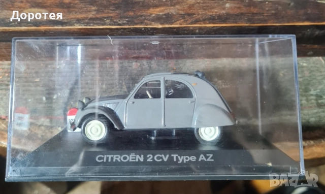 Стара колекционерска количка, снимка 1