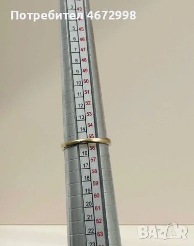 Златен пръстен с диаманти 14к, снимка 8 - Пръстени - 53254114