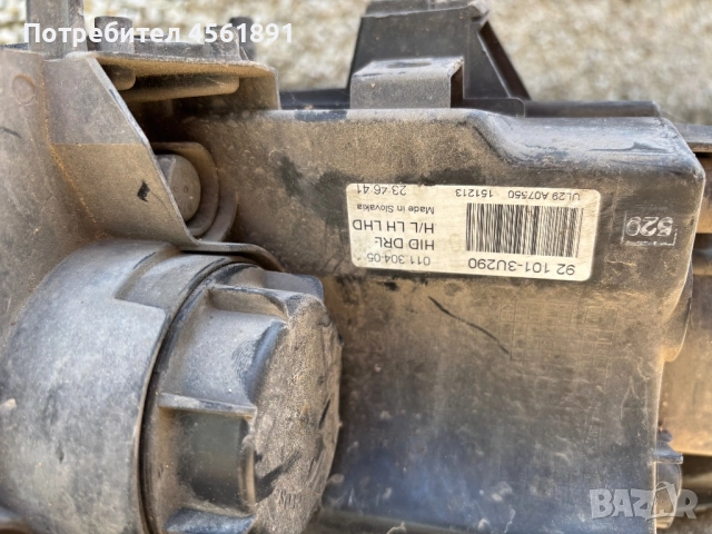 Фар за Kia Sportage , снимка 4 - Части - 51892728