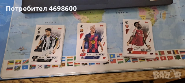 Match attax 25/26, снимка 9 - Колекции - 53261155