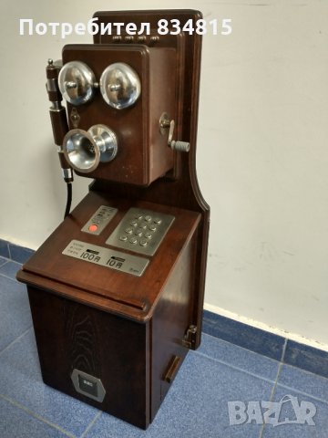 Японски уличен телефон с монети, снимка 1 - Антикварни и старинни предмети - 33525287